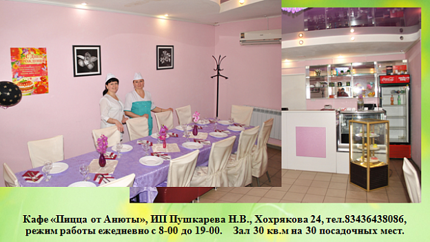 Новый рисунок (9).png