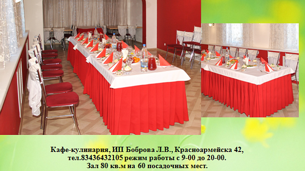 Новый рисунок (7).png