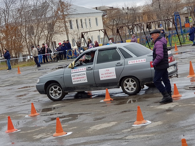 20191026_113226.jpg