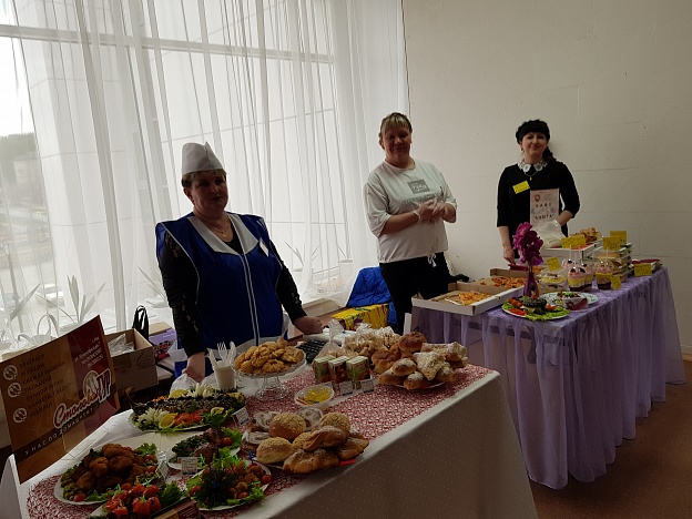 20190420_122618.jpg