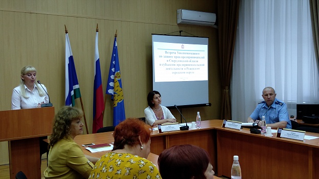 2019-07-23 13-35-11.JPG