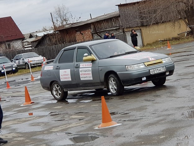 20191026_113133.jpg