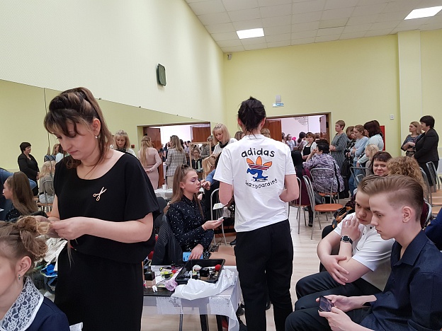20190420_131904.jpg