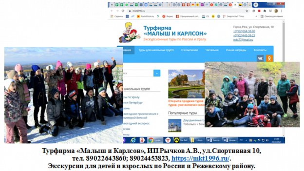 Новый рисунок (31).png