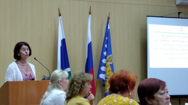 2019-07-23 13-37-48.JPG