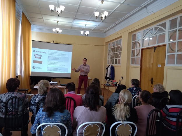 2019-03-26 11-16-55.JPG