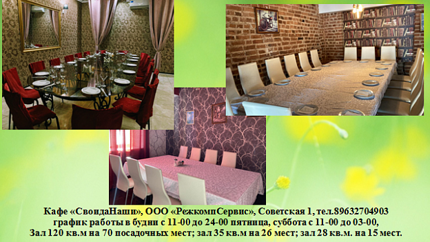 Новый рисунок (5).png