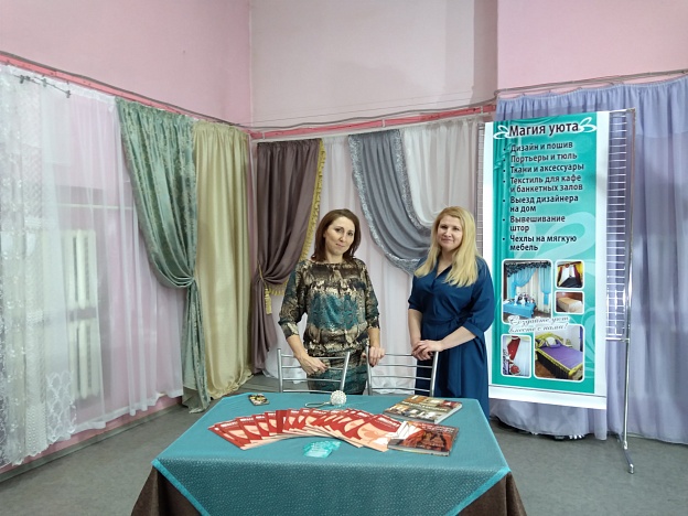 2019-03-06 17-30-45.JPG