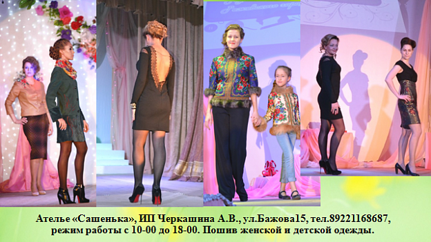 Новый рисунок (12).png