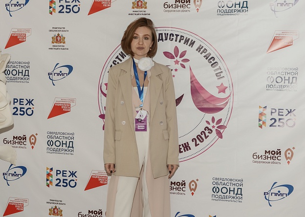 DSC_7011 копия.jpg