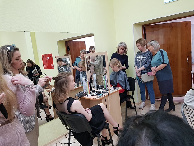 20190420_132749.jpg