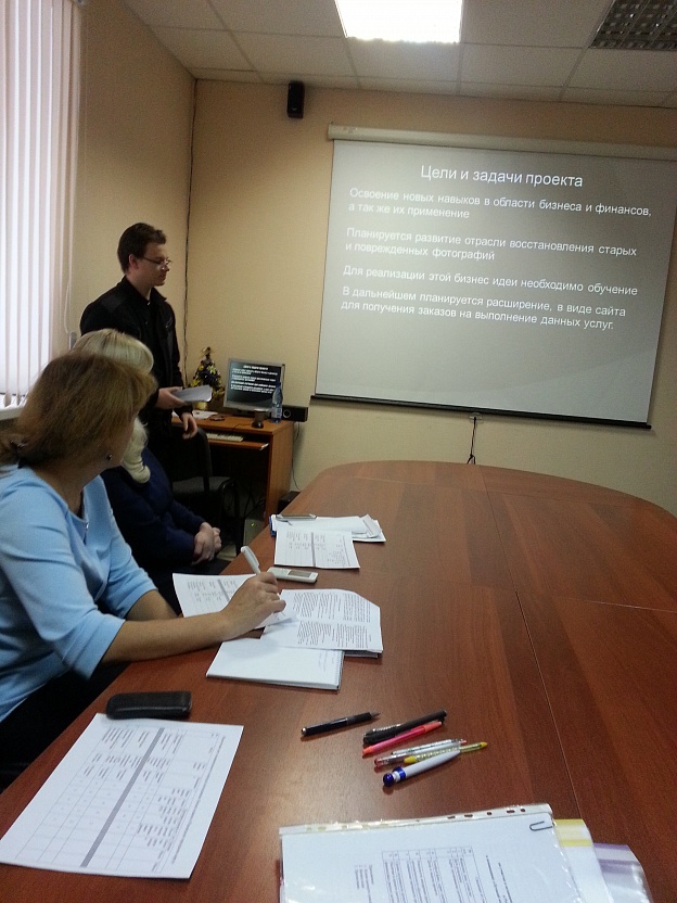 20161125_142613.jpg