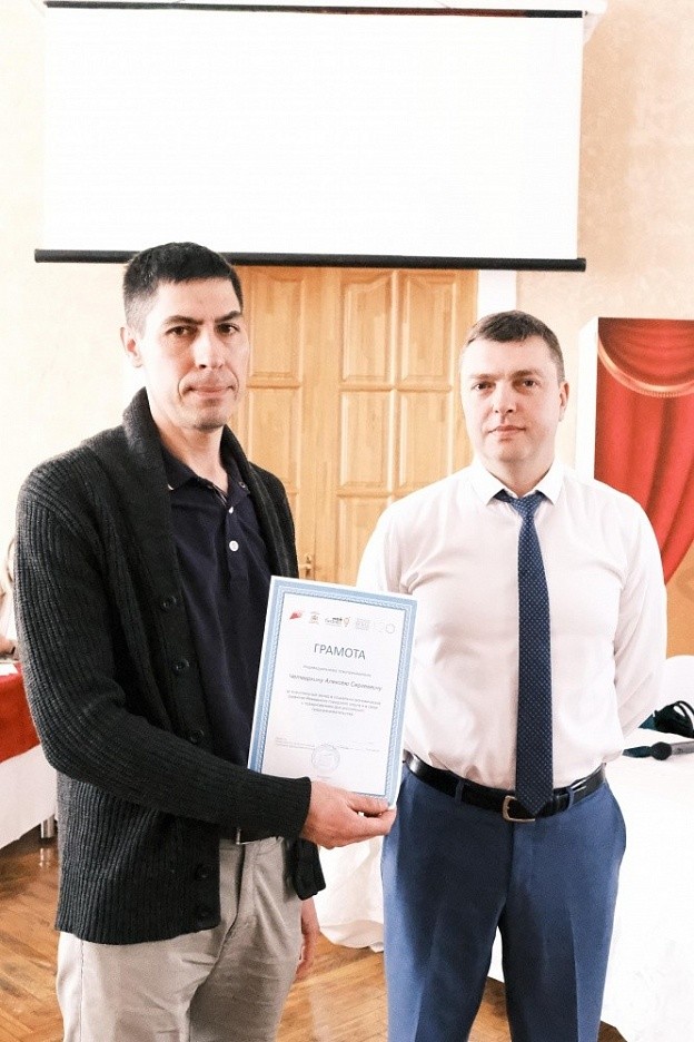 DSCF1931.JPG