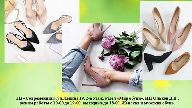 Новый рисунок (22).png