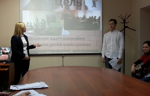 20161125_140935.jpg