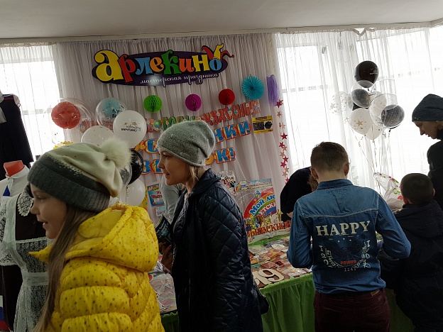 20190420_115817.jpg