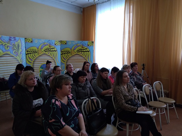 2019-03-26 11-16-21.JPG
