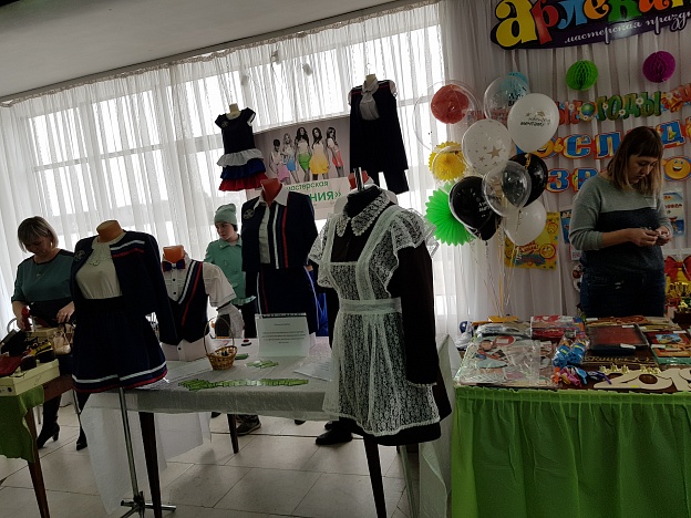 20190420_115944.jpg