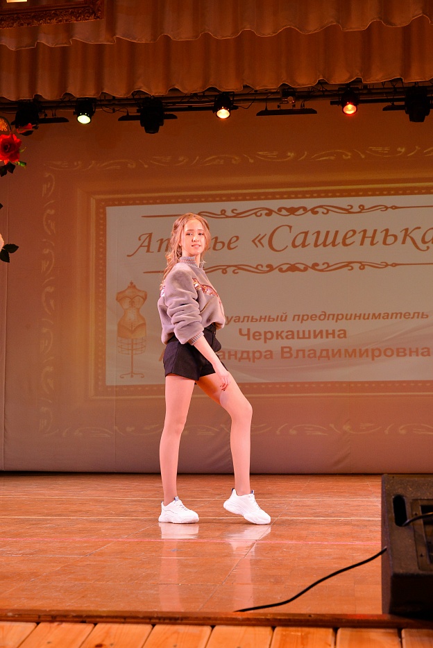 DSC_2658.jpg
