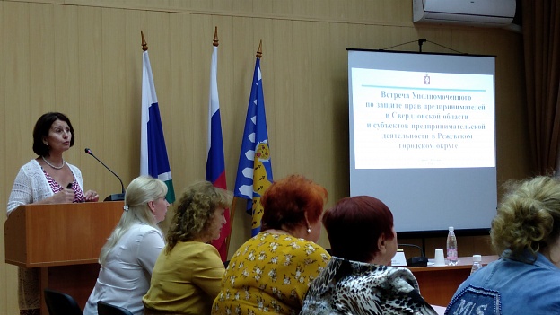 2019-07-23 13-38-01.JPG