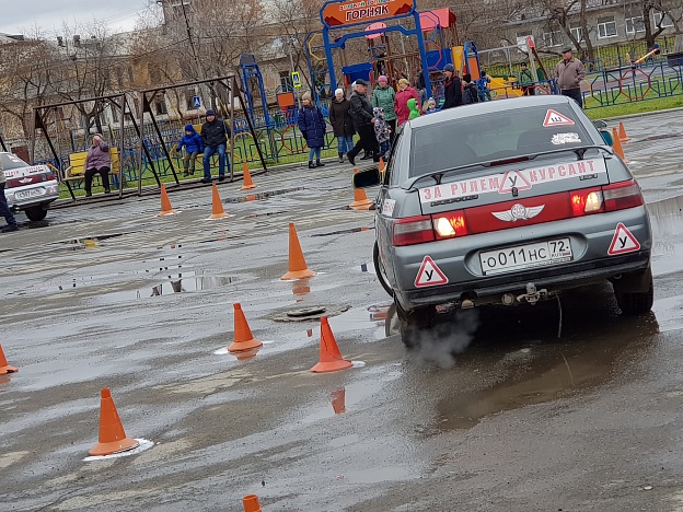 20191026_113210.jpg