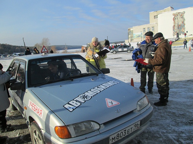 IMG_3823.jpg