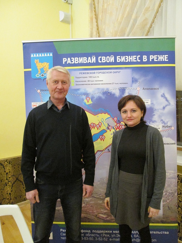 IMG_3879.jpg