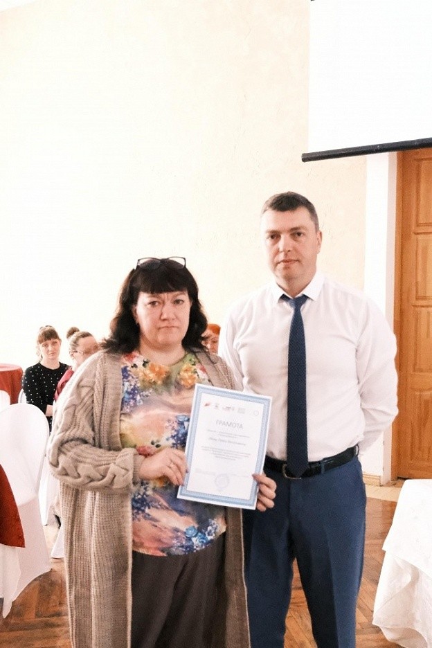 DSCF1927.JPG