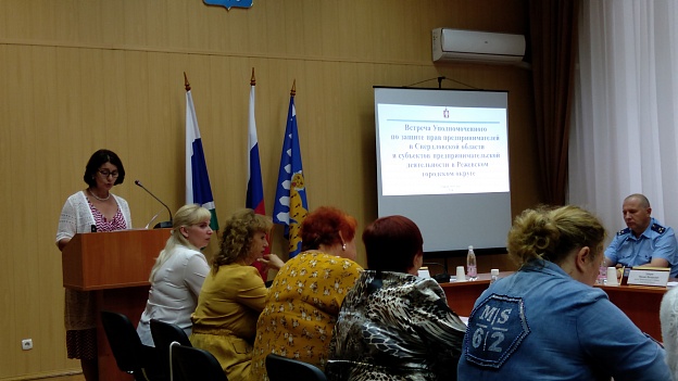 2019-07-23 13-38-35.JPG