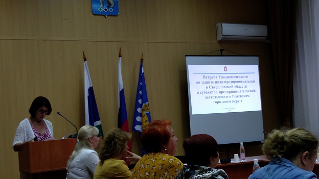 2019-07-23 13-38-59.JPG