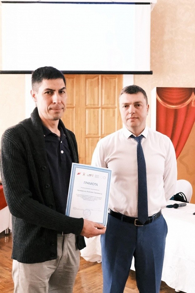 DSCF1930.JPG