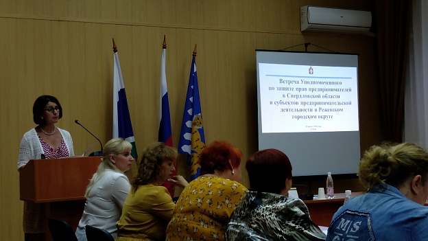 2019-07-23 13-38-39.JPG