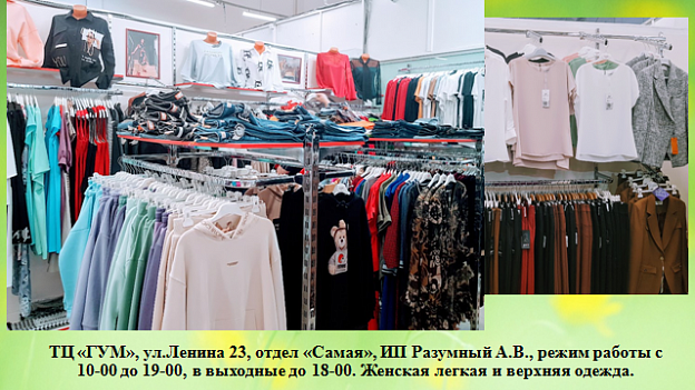 Новый рисунок (24).png