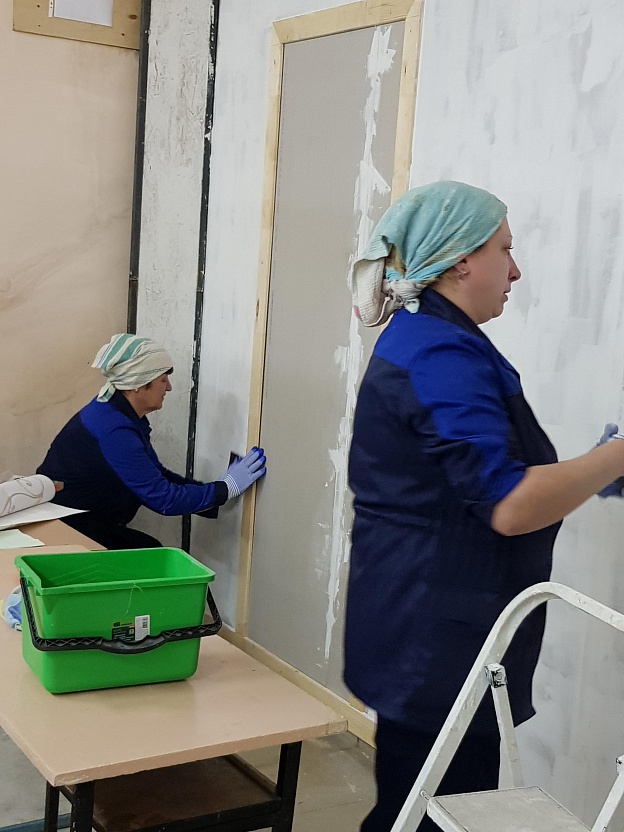20190920_112832.jpg