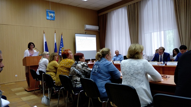 2019-07-23 13-40-12.JPG