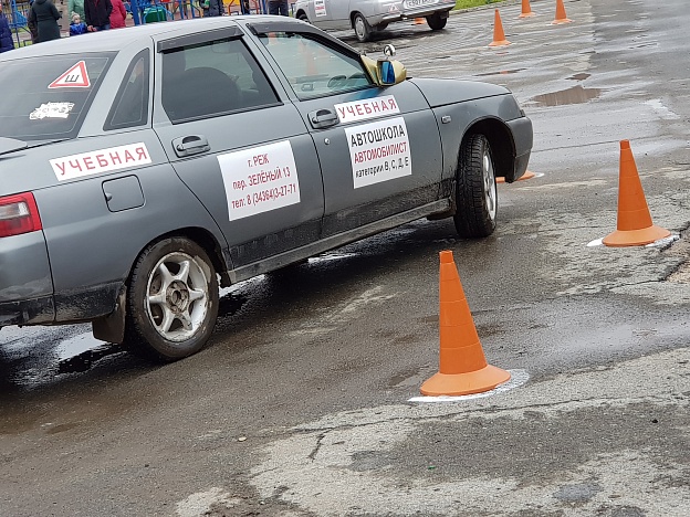 20191026_113154.jpg