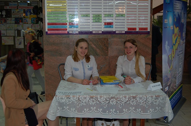DSC_0589.JPG
