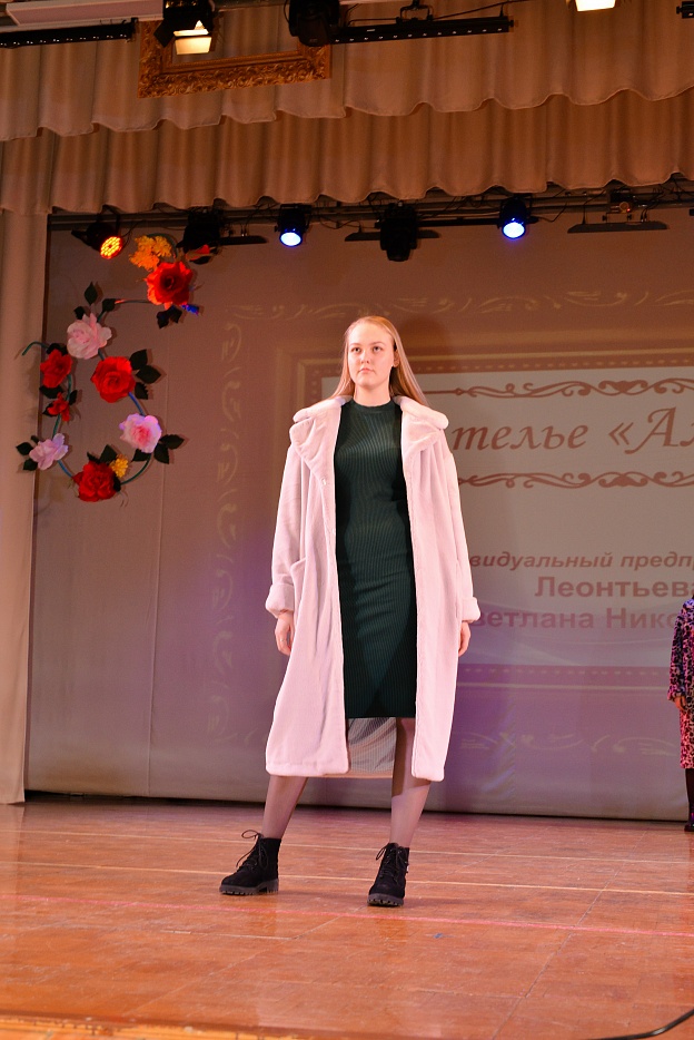 DSC_2664.jpg
