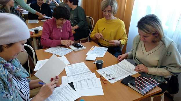 2019-12-03 14-38-54.JPG