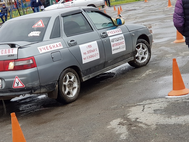 20191026_113200.jpg