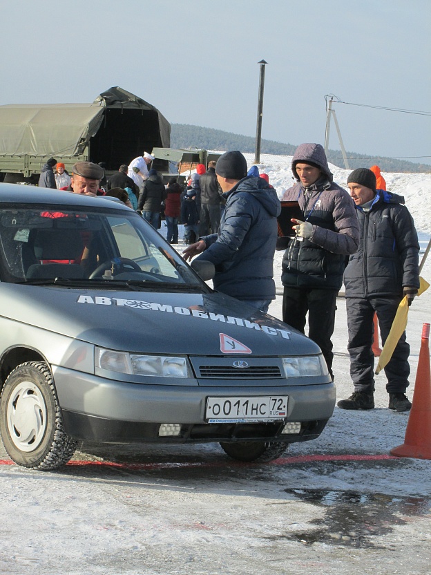 IMG_3798.jpg