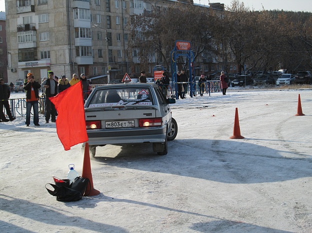 IMG_3800.jpg