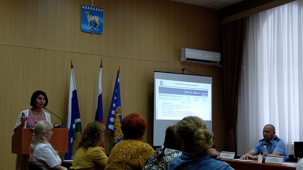 2019-07-23 14-01-16.JPG