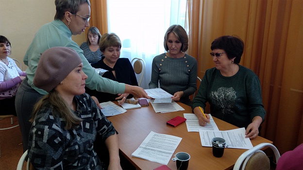 2019-12-03 14-39-10.JPG