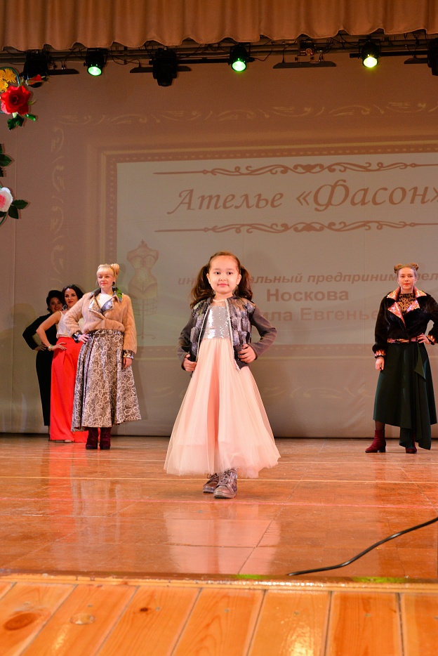 DSC_2687.jpg