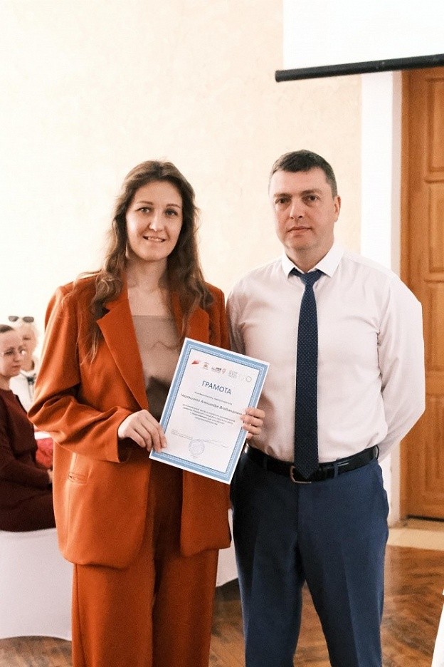 DSCF1921.JPG