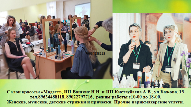Новый рисунок (17).png