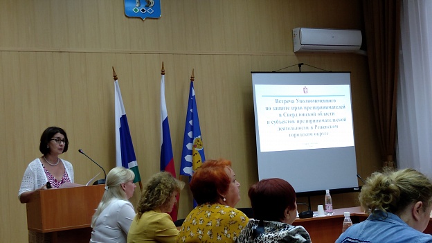 2019-07-23 13-39-01.JPG