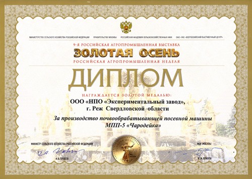 2007 10_1.jpg