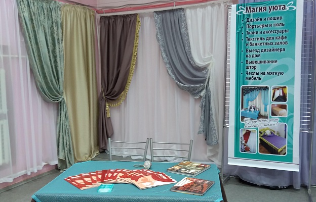 2019-03-06 16-42-13.JPG